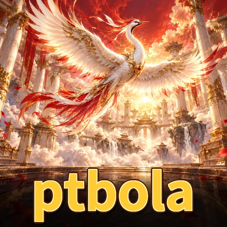 Logo ptbola APK untuk pemeriksaan berkas resmi
